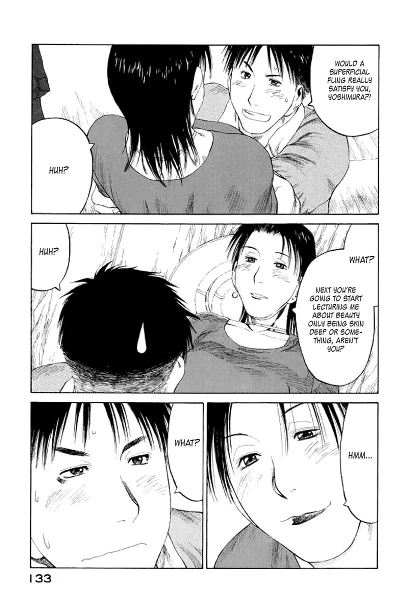 Read The 5th Grade chapter 23 image 2 on Lezhin