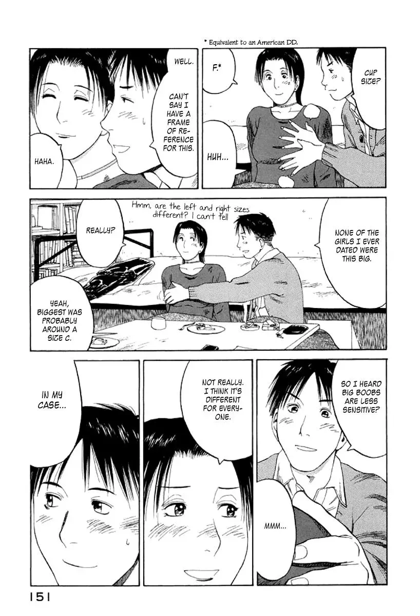 Read The 5th Grade chapter 23 image 20 on Lezhin