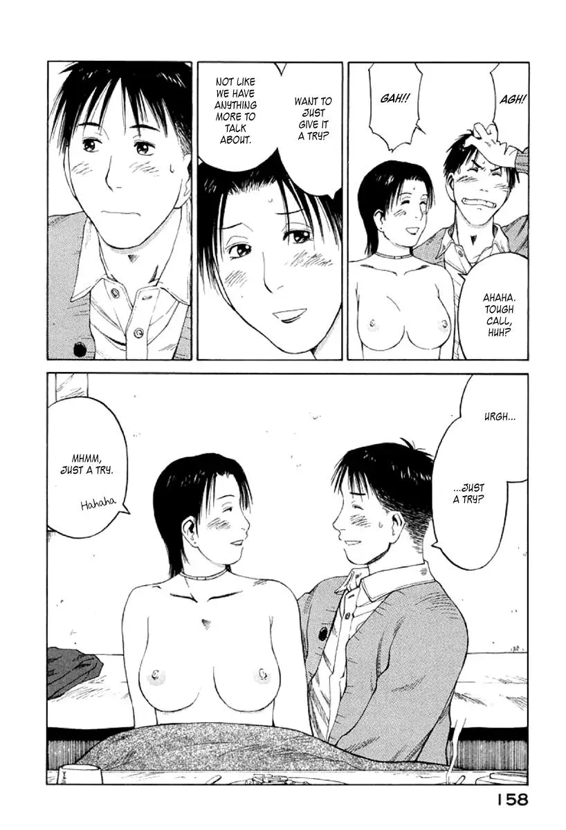 Read The 5th Grade chapter 23 image 27 on Lezhin