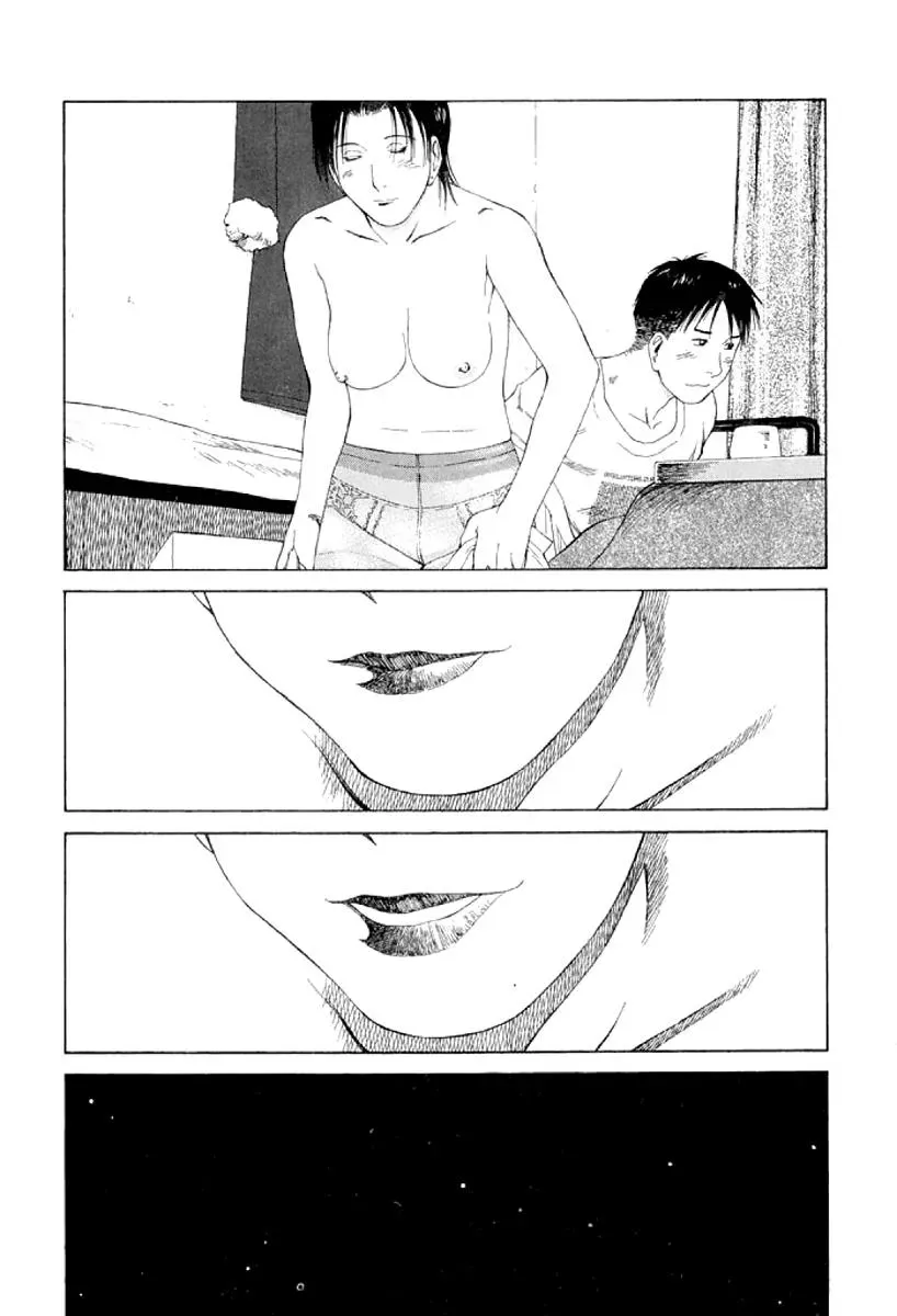 Read The 5th Grade chapter 23 image 29 on Lezhin