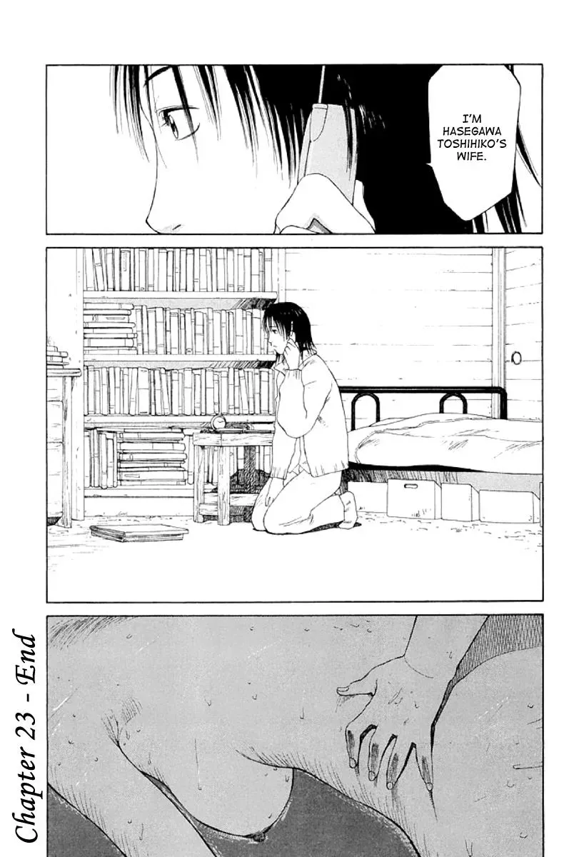 Read The 5th Grade chapter 23 image 31 on Lezhin