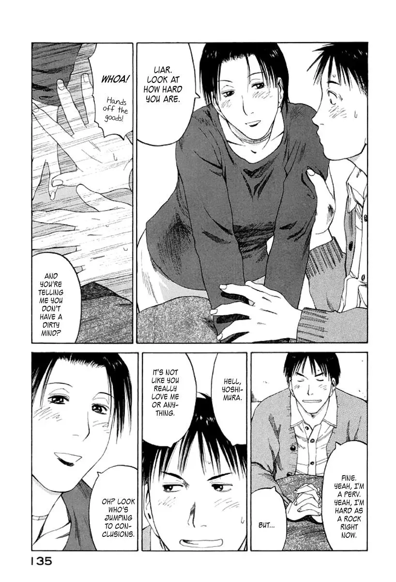 Read The 5th Grade chapter 23 image 4 on Lezhin