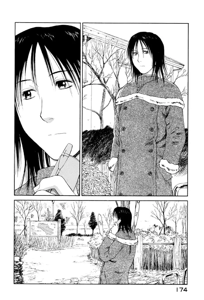 Read The 5th Grade chapter 24 image 11 on Lezhin