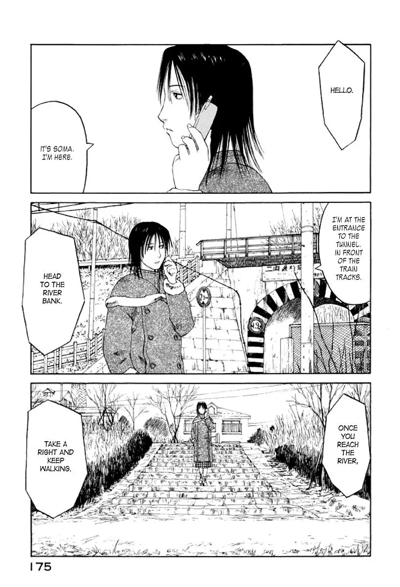 Read The 5th Grade chapter 24 image 12 on Lezhin