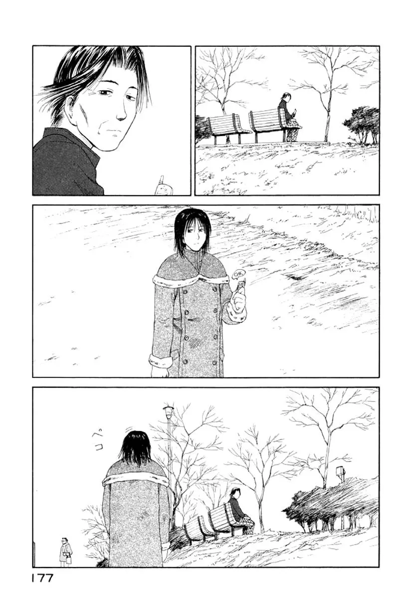 Read The 5th Grade chapter 24 image 14 on Lezhin