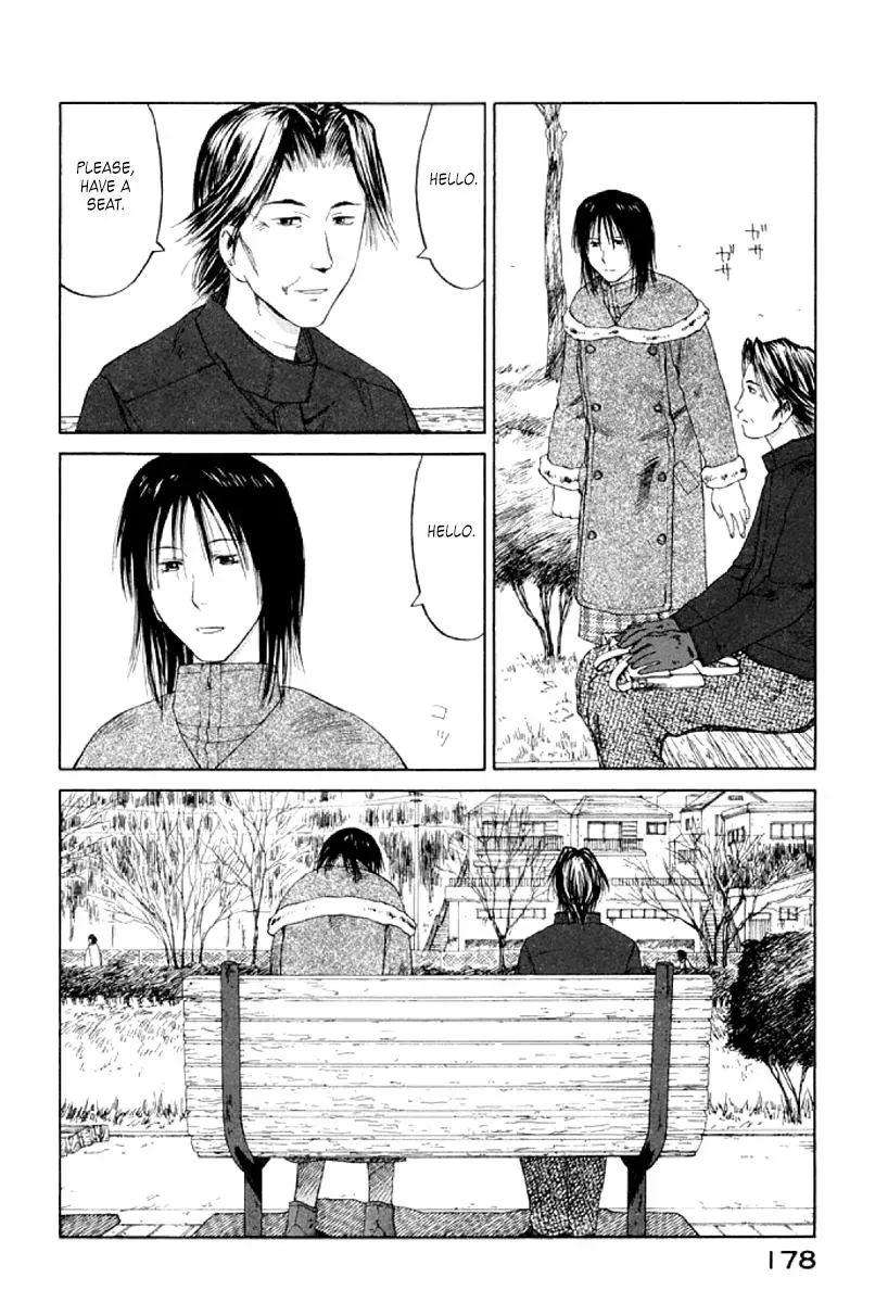 Read The 5th Grade chapter 24 image 15 on Lezhin