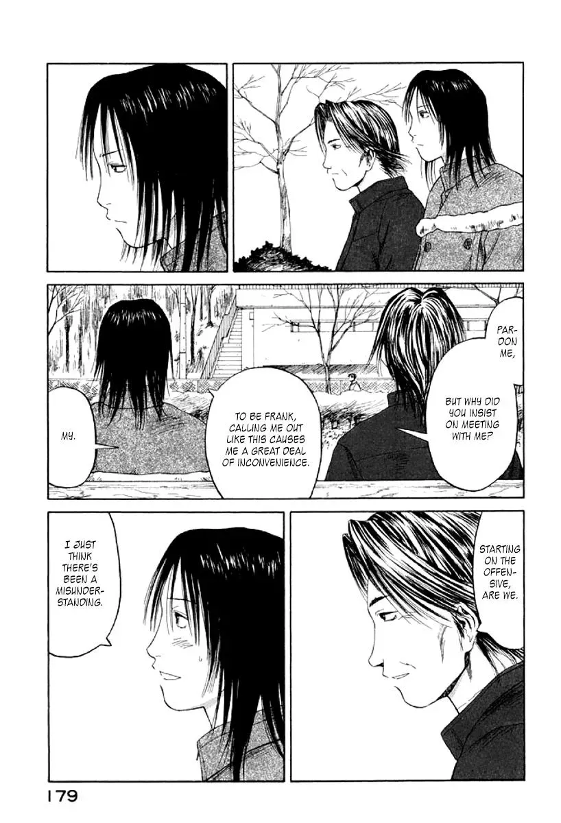 Read The 5th Grade chapter 24 image 16 on Lezhin