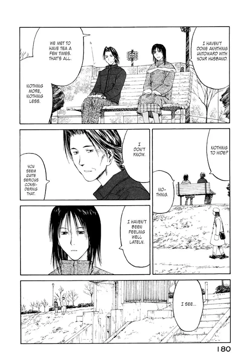 Read The 5th Grade chapter 24 image 17 on Lezhin