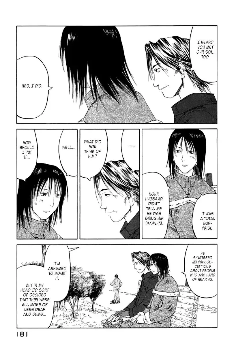 Read The 5th Grade chapter 24 image 18 on Lezhin