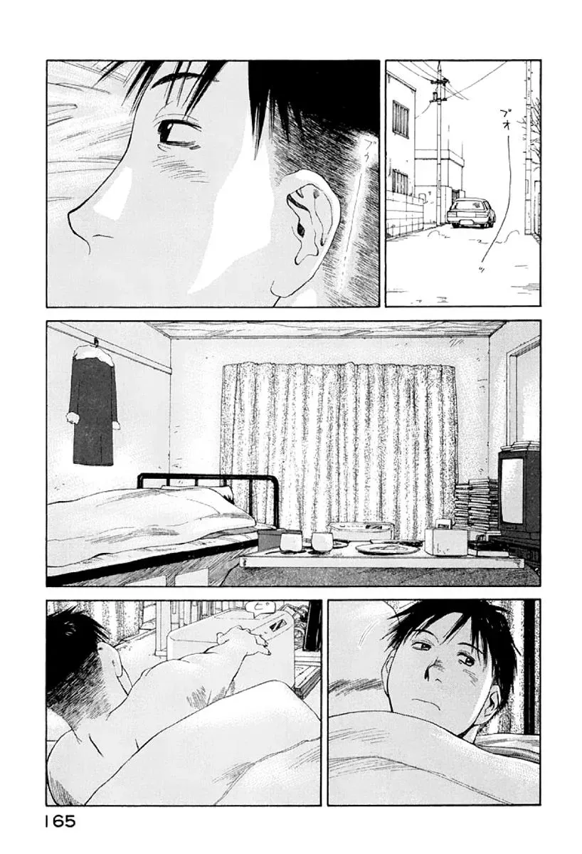 Read The 5th Grade chapter 24 image 2 on Lezhin