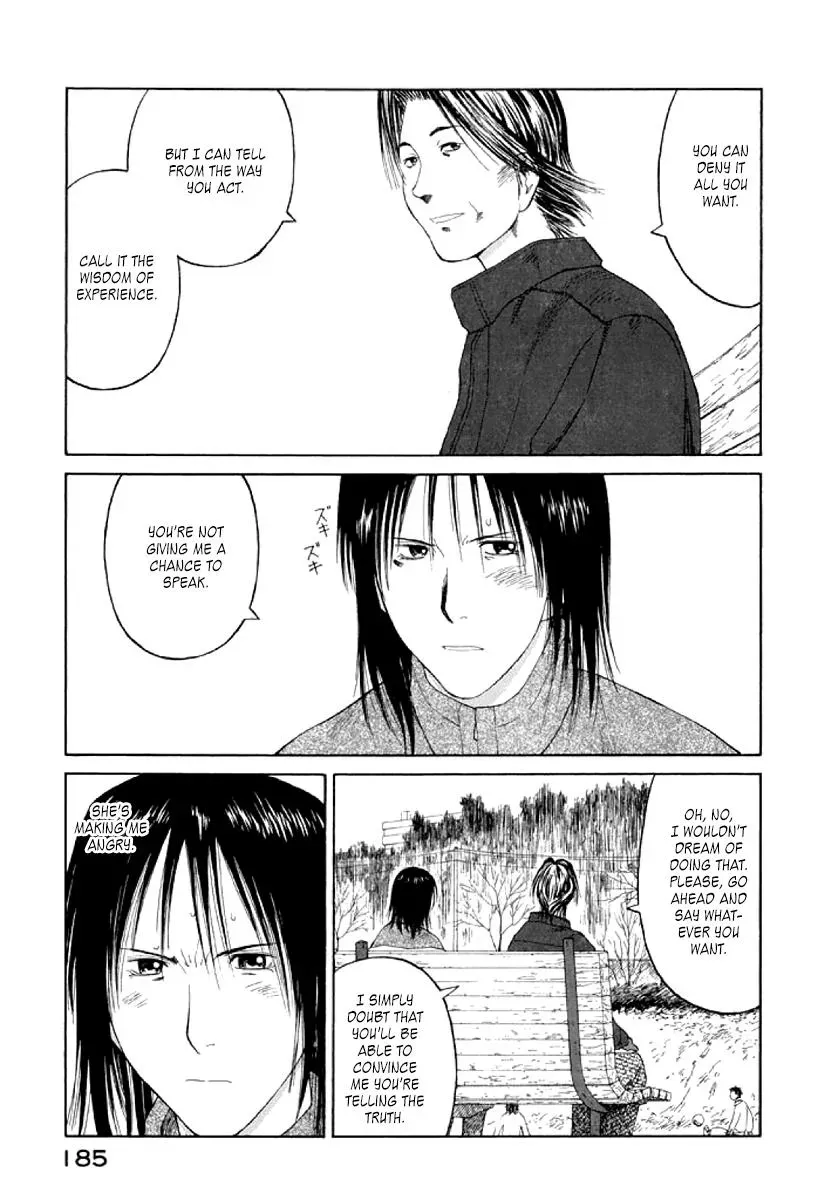 Read The 5th Grade chapter 24 image 22 on Lezhin