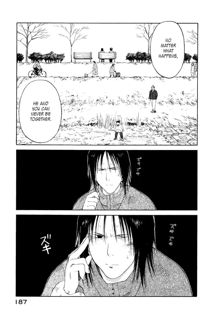 Read The 5th Grade chapter 24 image 24 on Lezhin