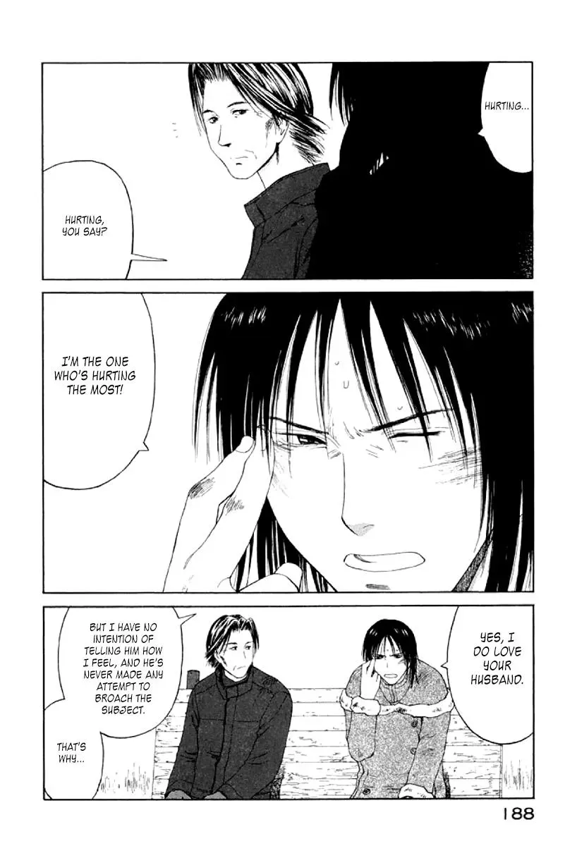 Read The 5th Grade chapter 24 image 25 on Lezhin