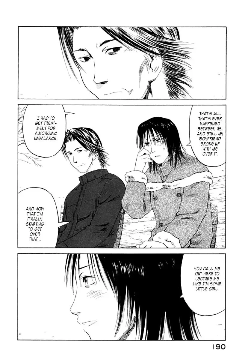 Read The 5th Grade chapter 24 image 27 on Lezhin