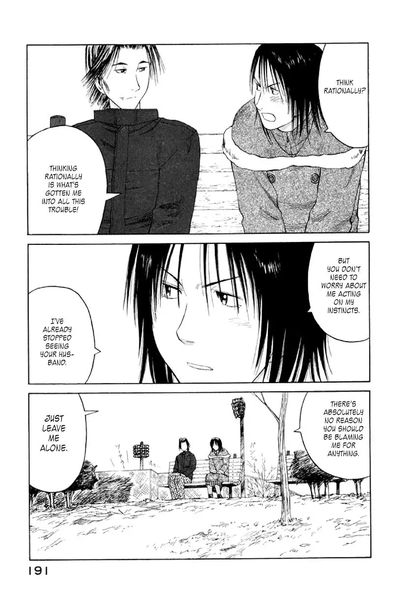 Read The 5th Grade chapter 24 image 28 on Lezhin