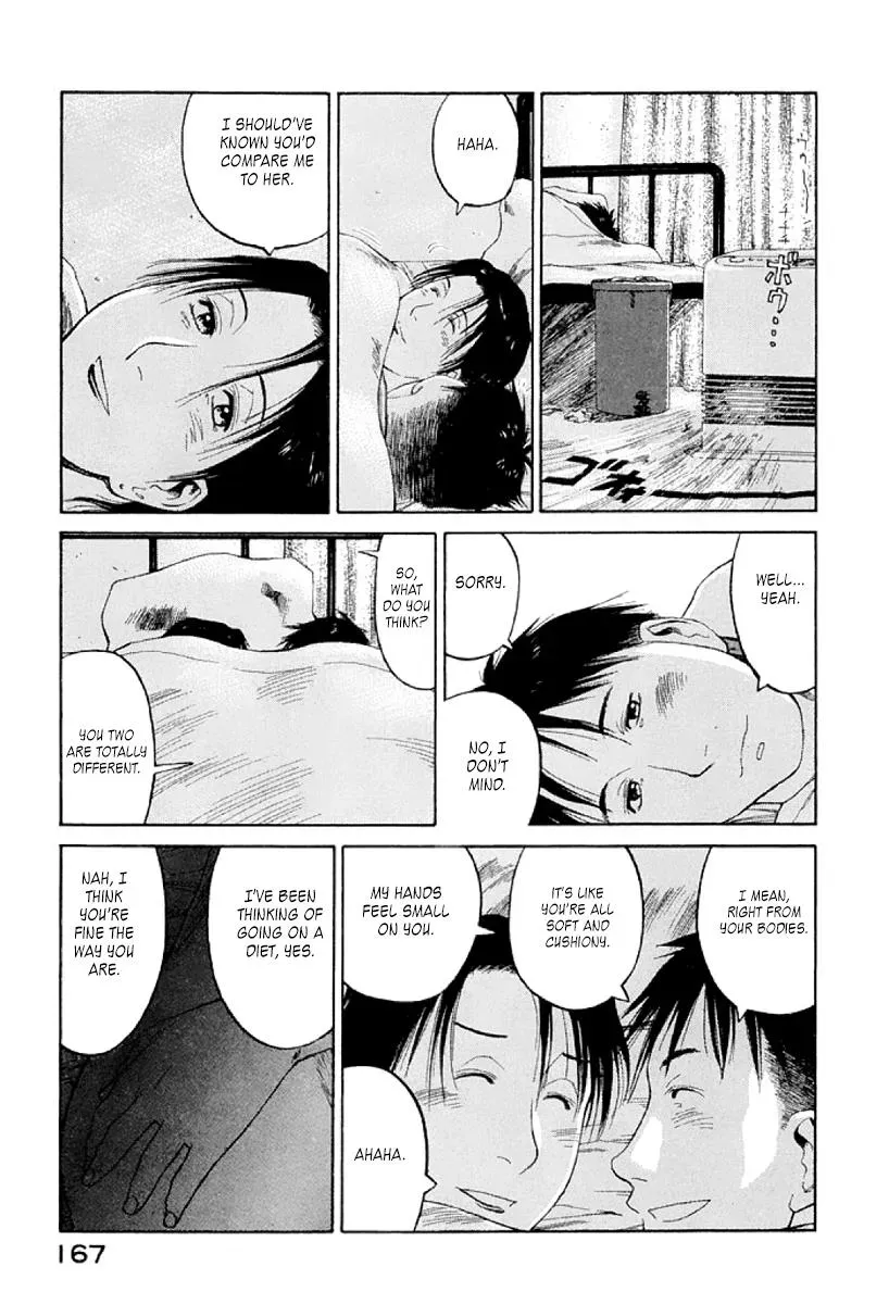 Read The 5th Grade chapter 24 image 4 on Lezhin