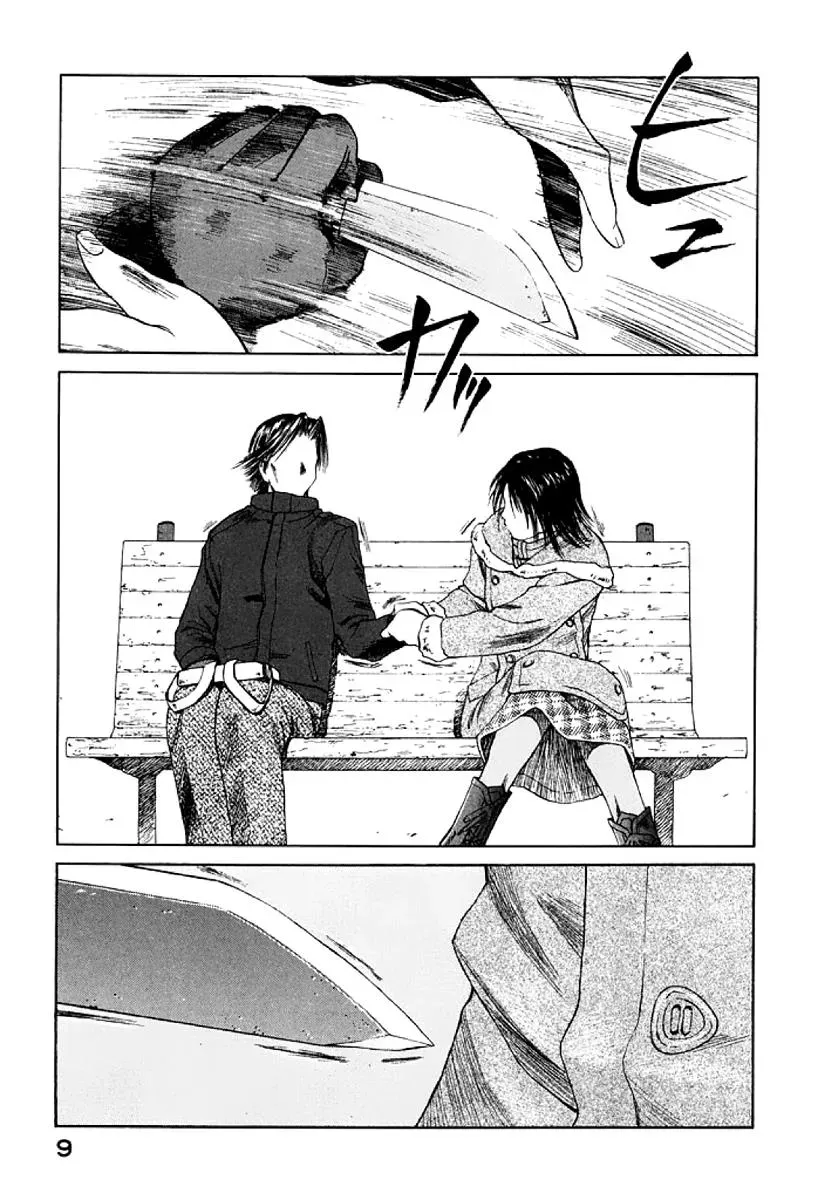 Read The 5th Grade chapter 25 image 10 on Lezhin