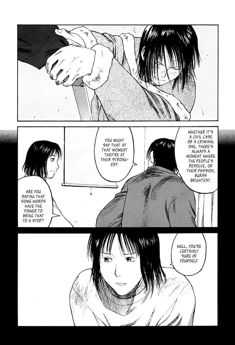 Read The 5th Grade chapter 25 image 14 on Lezhin