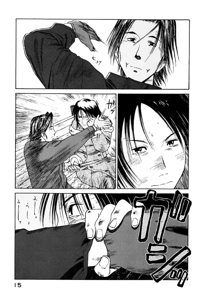 Read The 5th Grade chapter 25 image 15 on Lezhin
