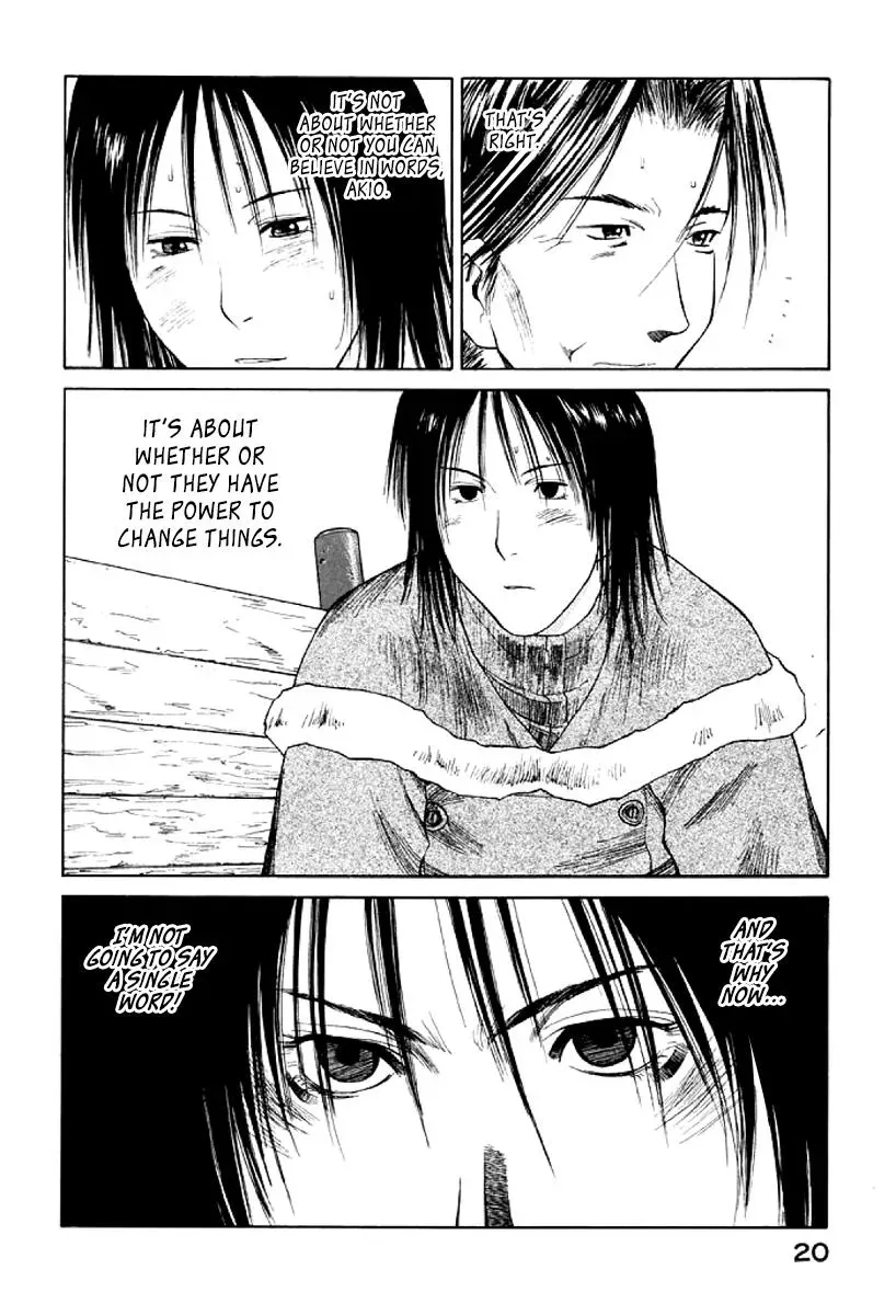 Read The 5th Grade chapter 25 image 20 on Lezhin