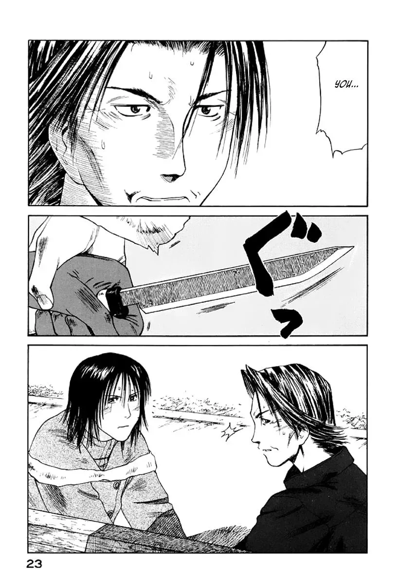 Read The 5th Grade chapter 25 image 23 on Lezhin