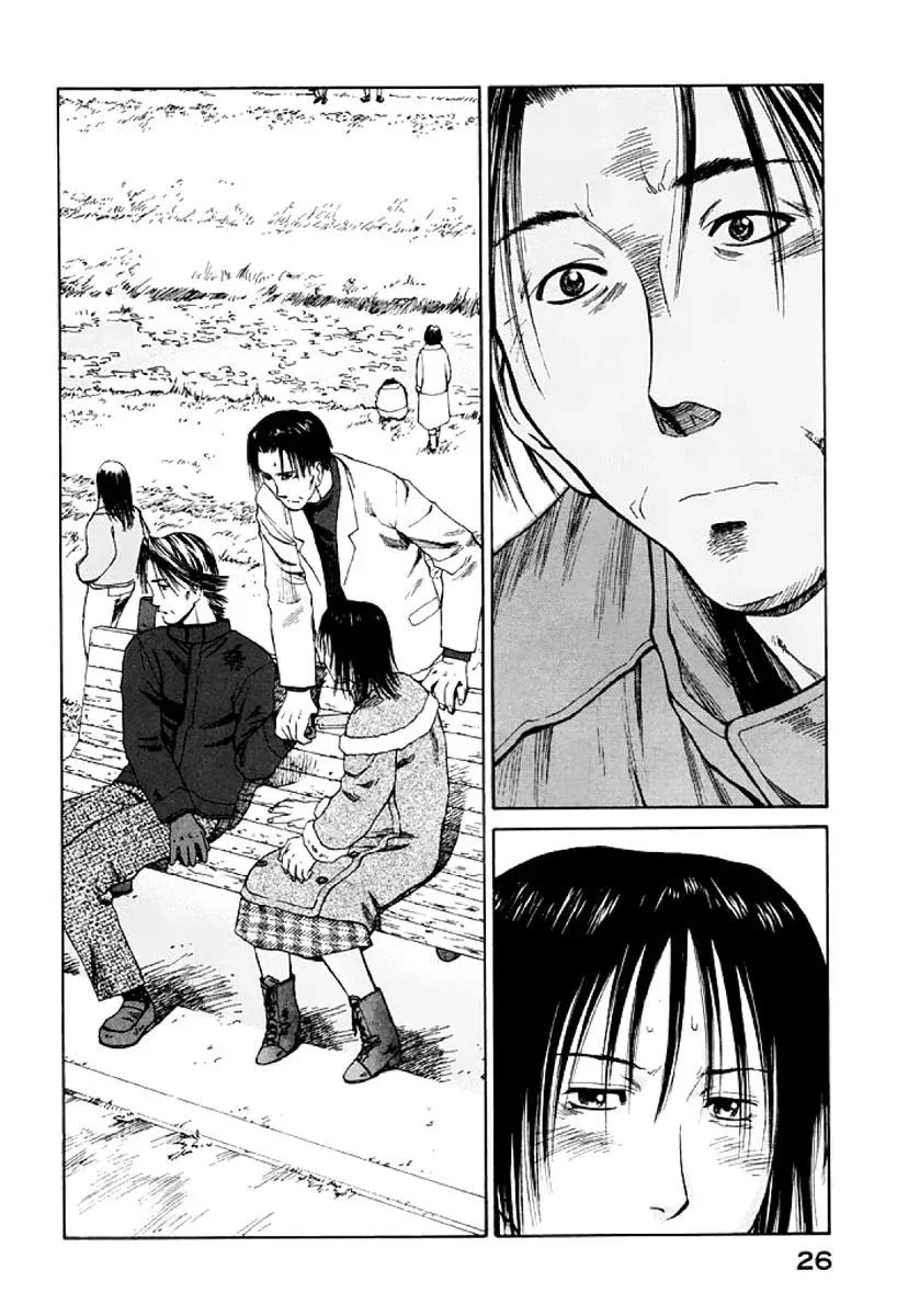 Read The 5th Grade chapter 25 image 26 on Lezhin