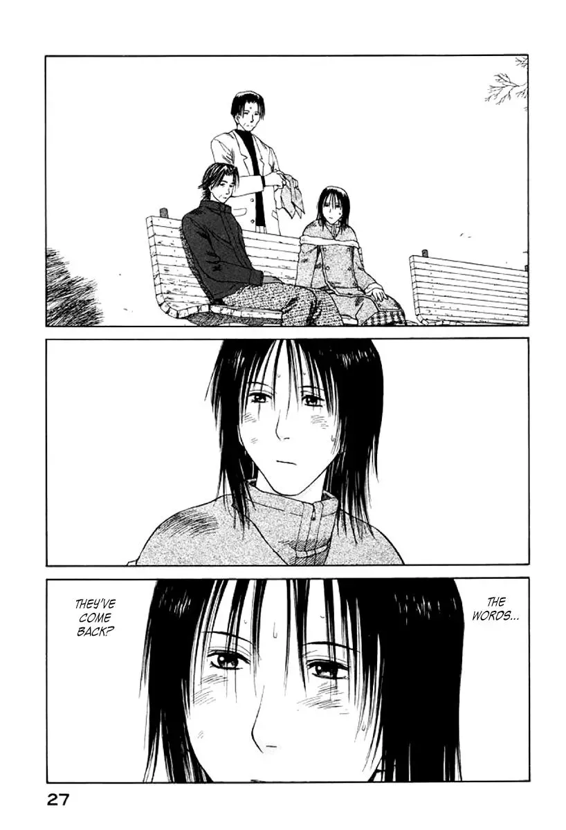 Read The 5th Grade chapter 25 image 27 on Lezhin