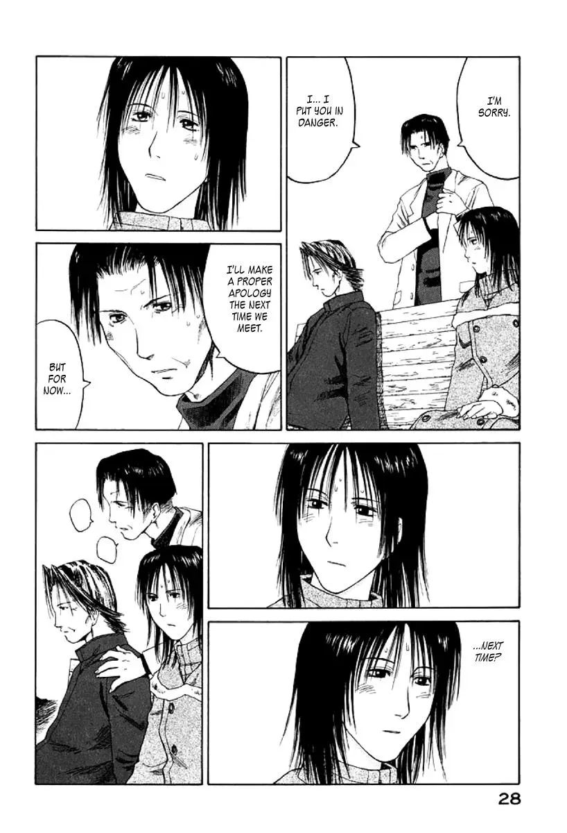 Read The 5th Grade chapter 25 image 28 on Lezhin