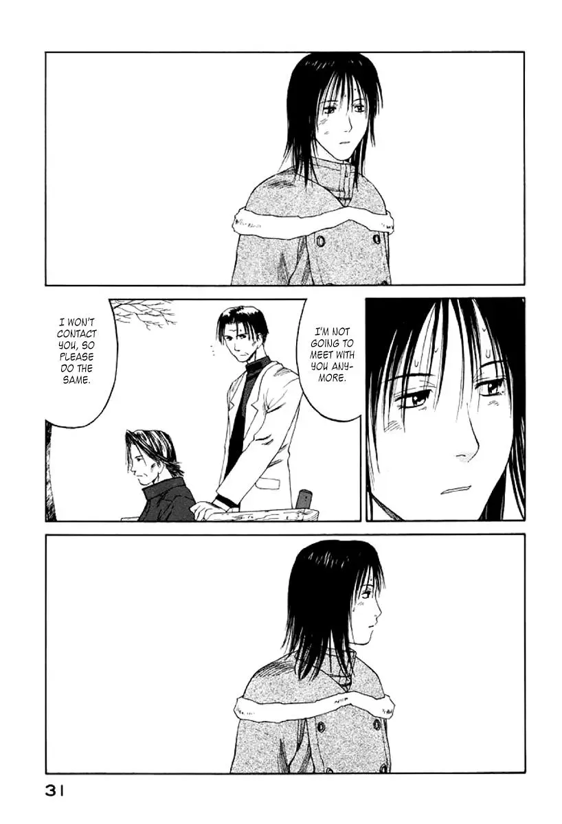 Read The 5th Grade chapter 25 image 31 on Lezhin