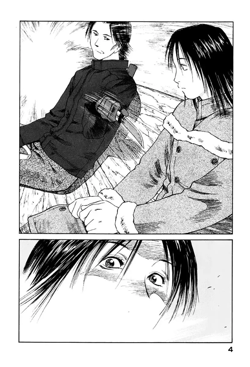 Read The 5th Grade chapter 25 image 5 on Lezhin
