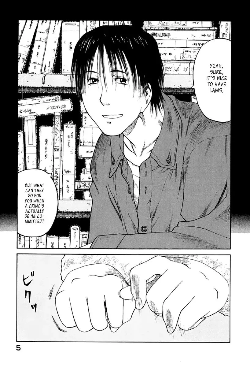 Read The 5th Grade chapter 25 image 6 on Lezhin