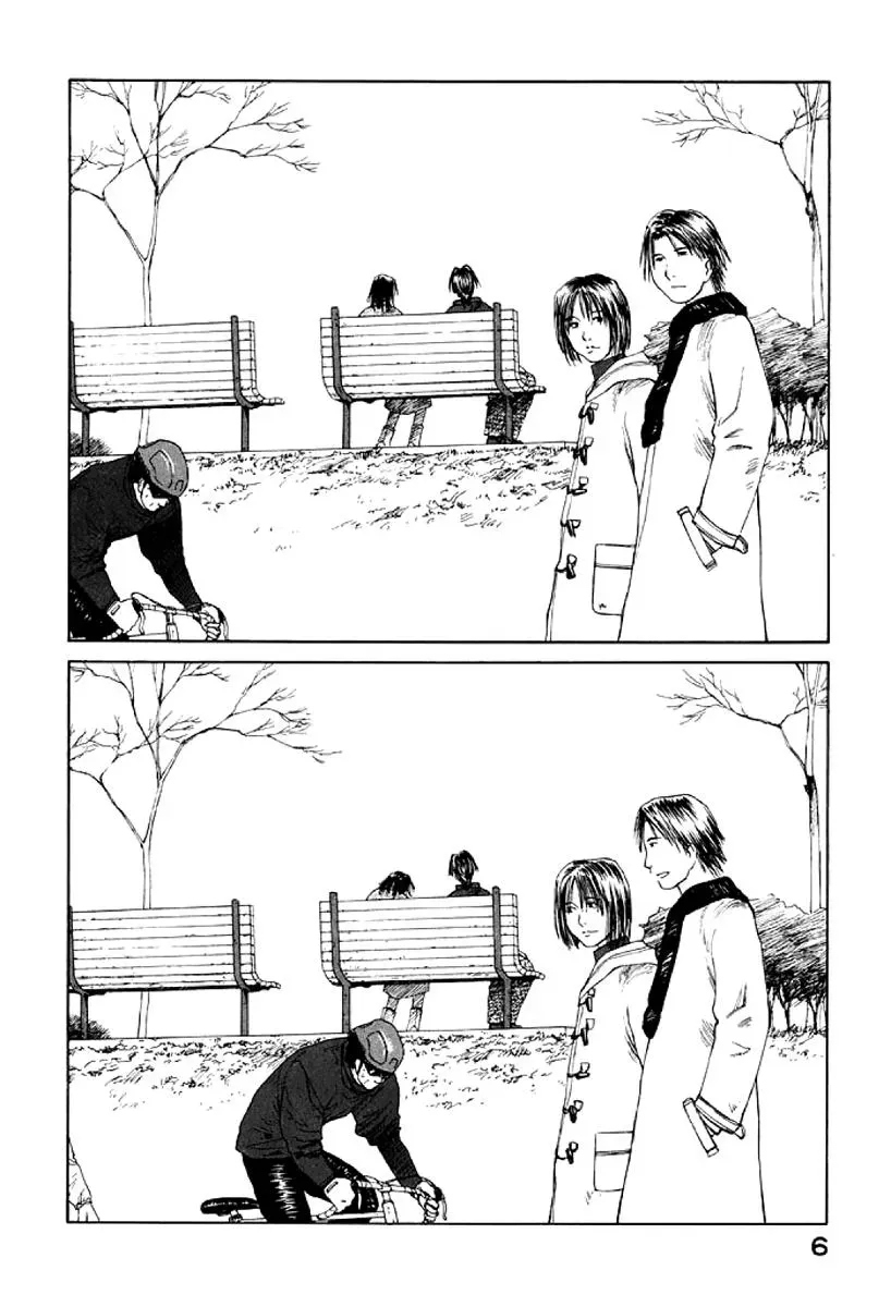 Read The 5th Grade chapter 25 image 7 on Lezhin