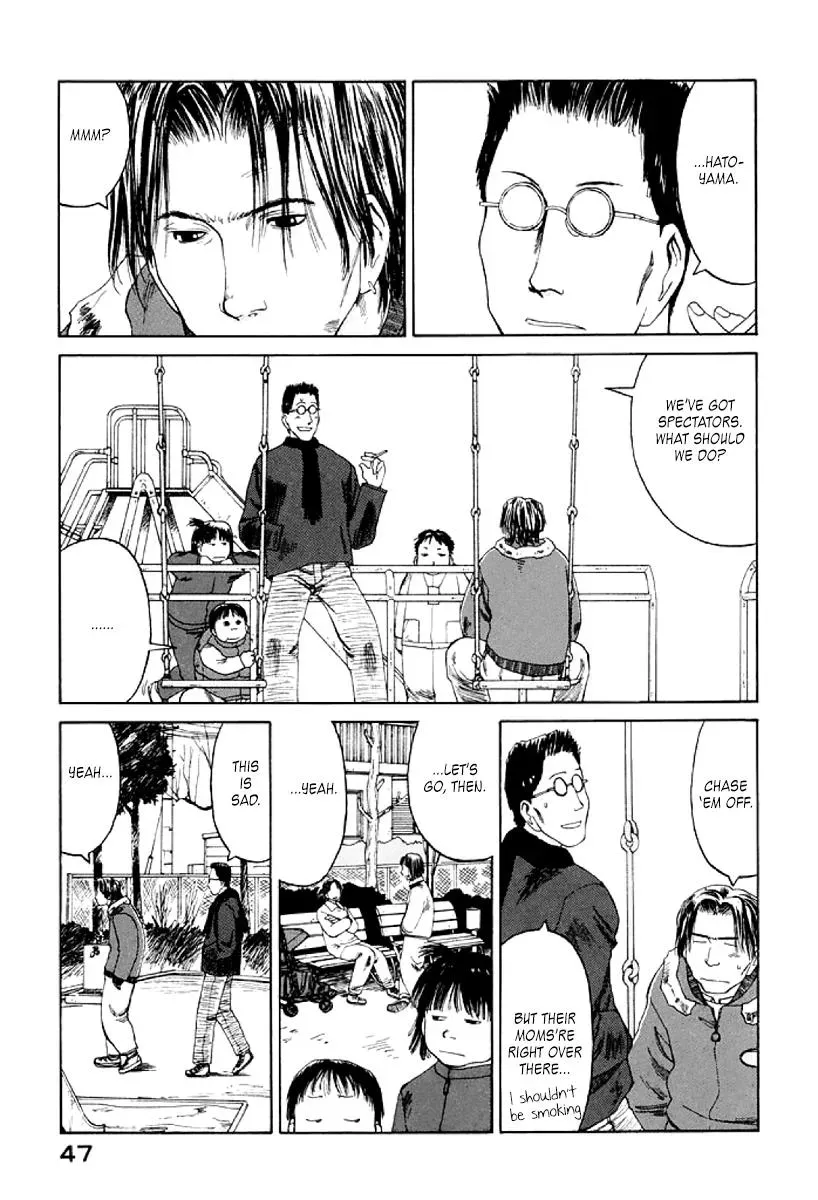 The 5th Grade Chapter 26 page 13 - 