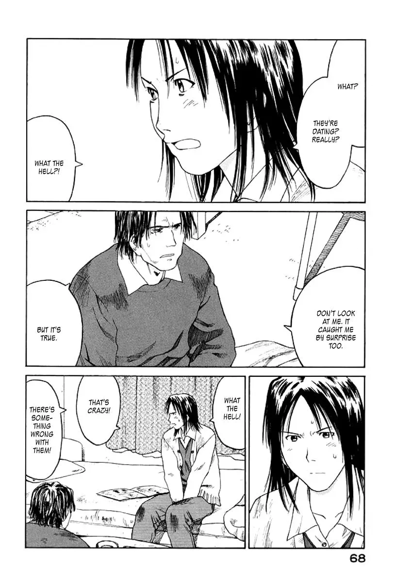Read The 5th Grade chapter 27 image 1 on Lezhin