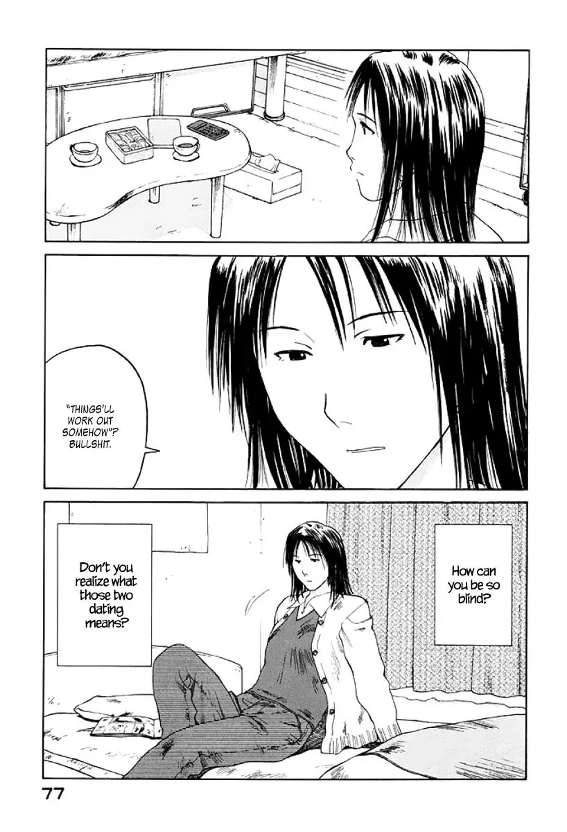 Read The 5th Grade chapter 27 image 10 on Lezhin
