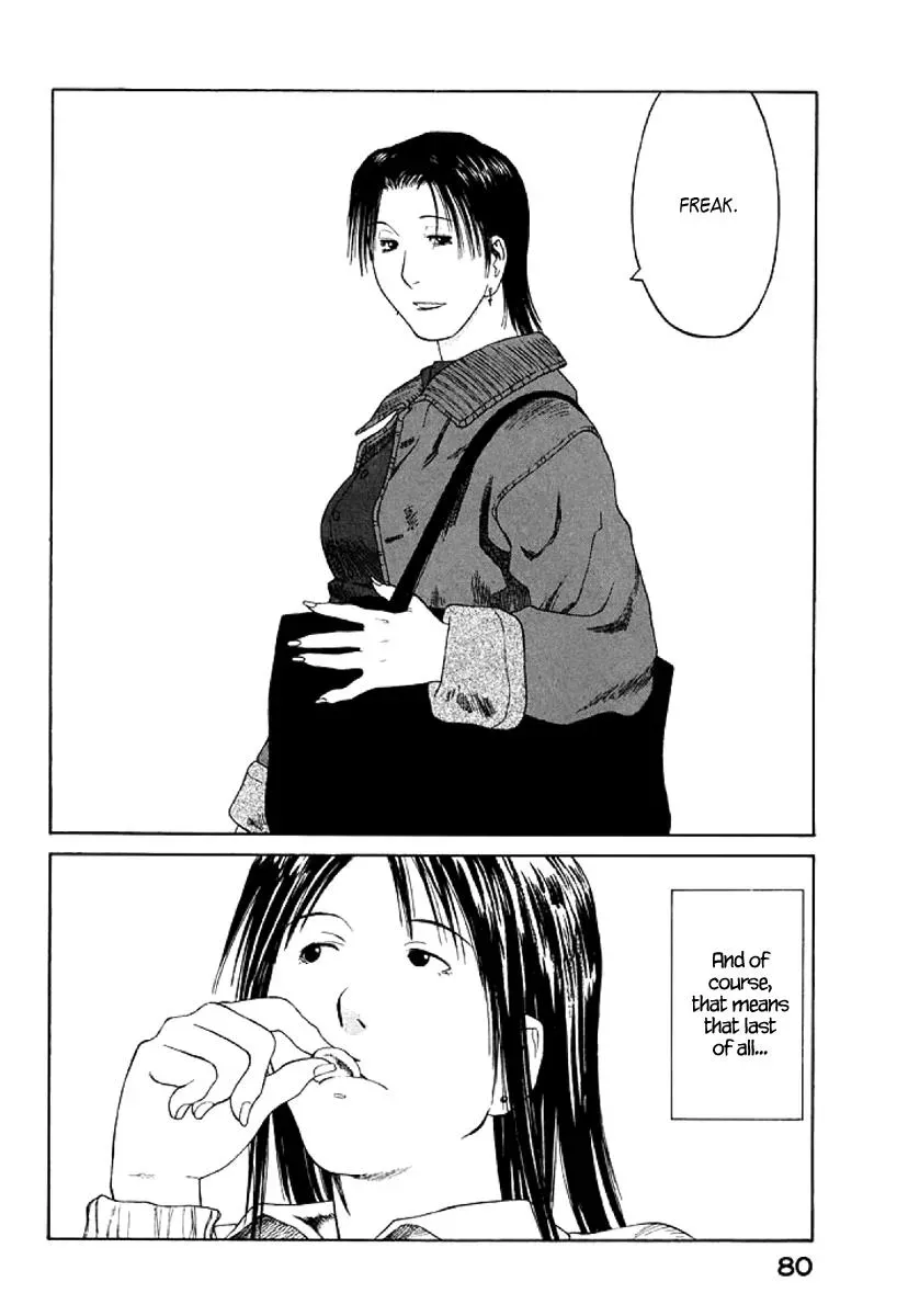 Read The 5th Grade chapter 27 image 13 on Lezhin