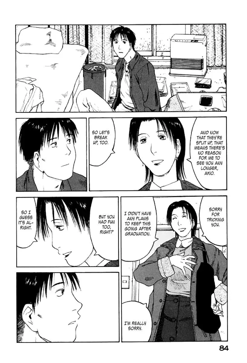 Read The 5th Grade chapter 27 image 17 on Lezhin