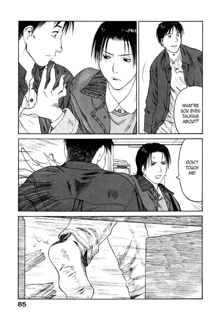 Read The 5th Grade chapter 27 image 18 on Lezhin