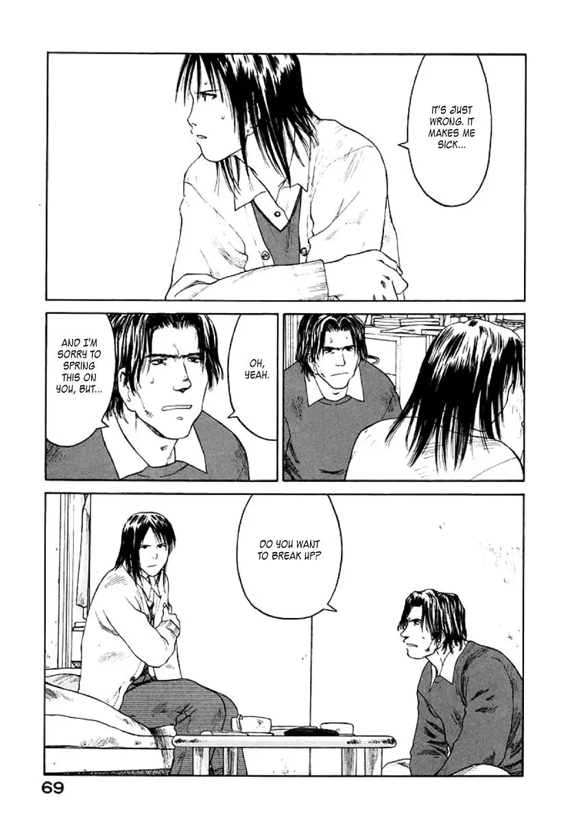 Read The 5th Grade chapter 27 image 2 on Lezhin