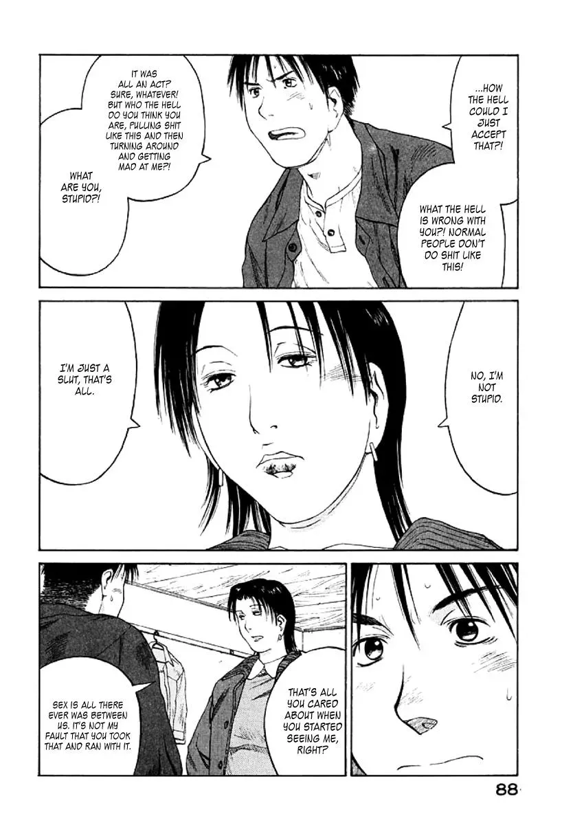 Read The 5th Grade chapter 27 image 21 on Lezhin