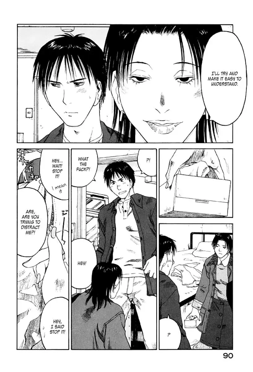 Read The 5th Grade chapter 27 image 23 on Lezhin