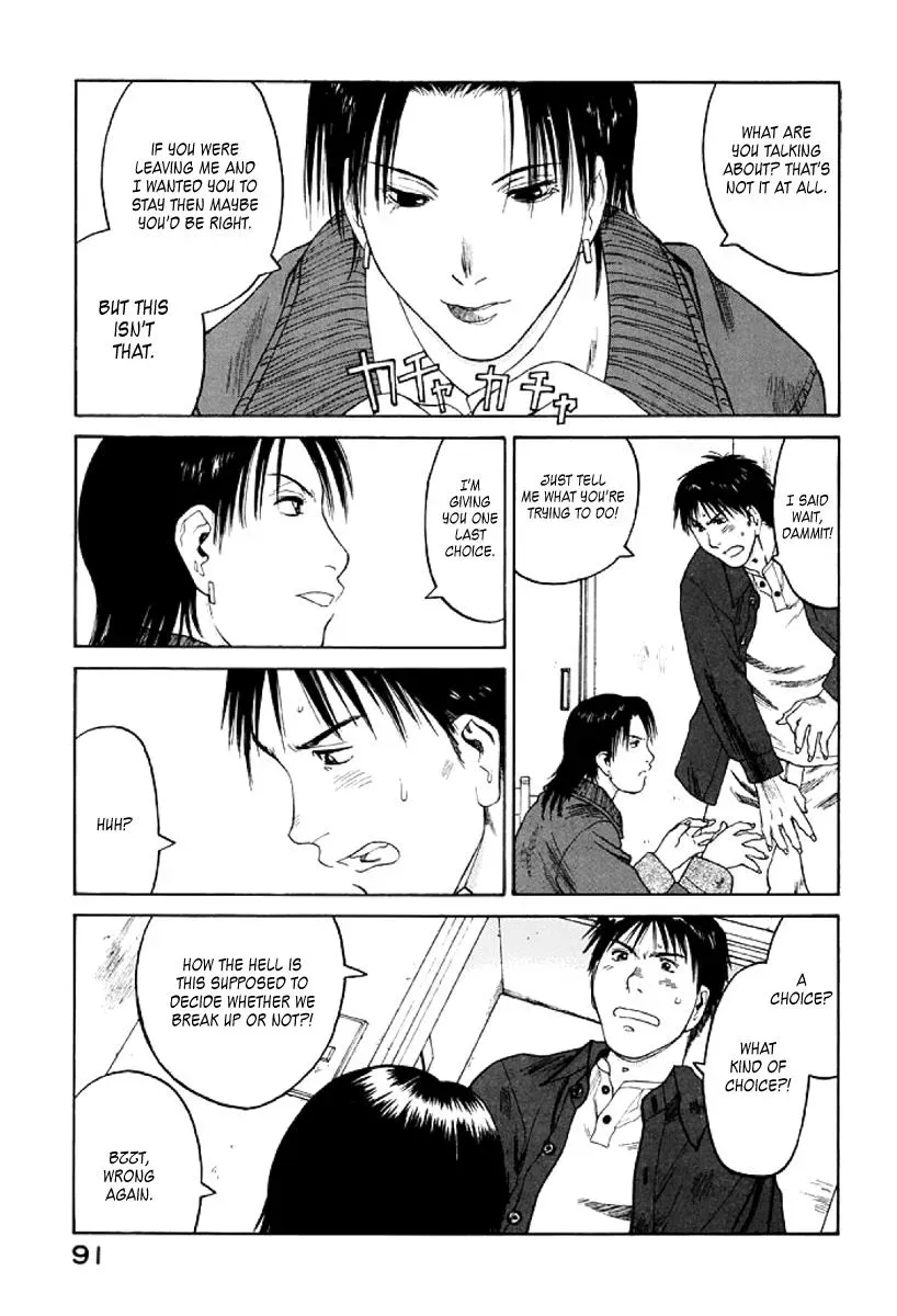 Read The 5th Grade chapter 27 image 24 on Lezhin