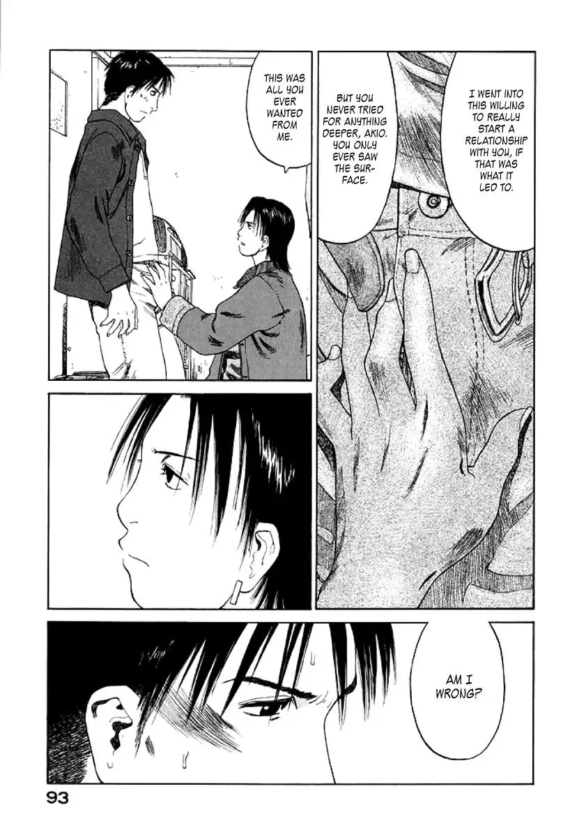 Read The 5th Grade chapter 27 image 26 on Lezhin