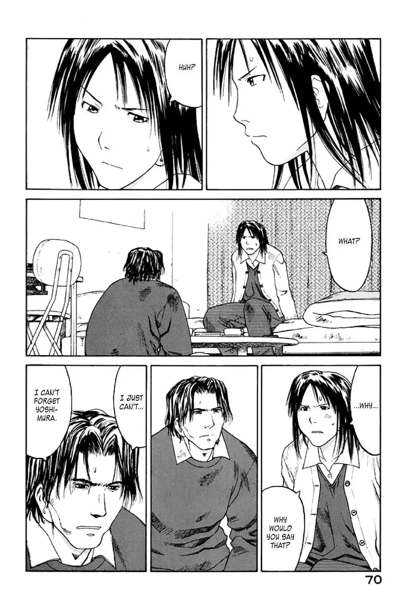Read The 5th Grade chapter 27 image 3 on Lezhin