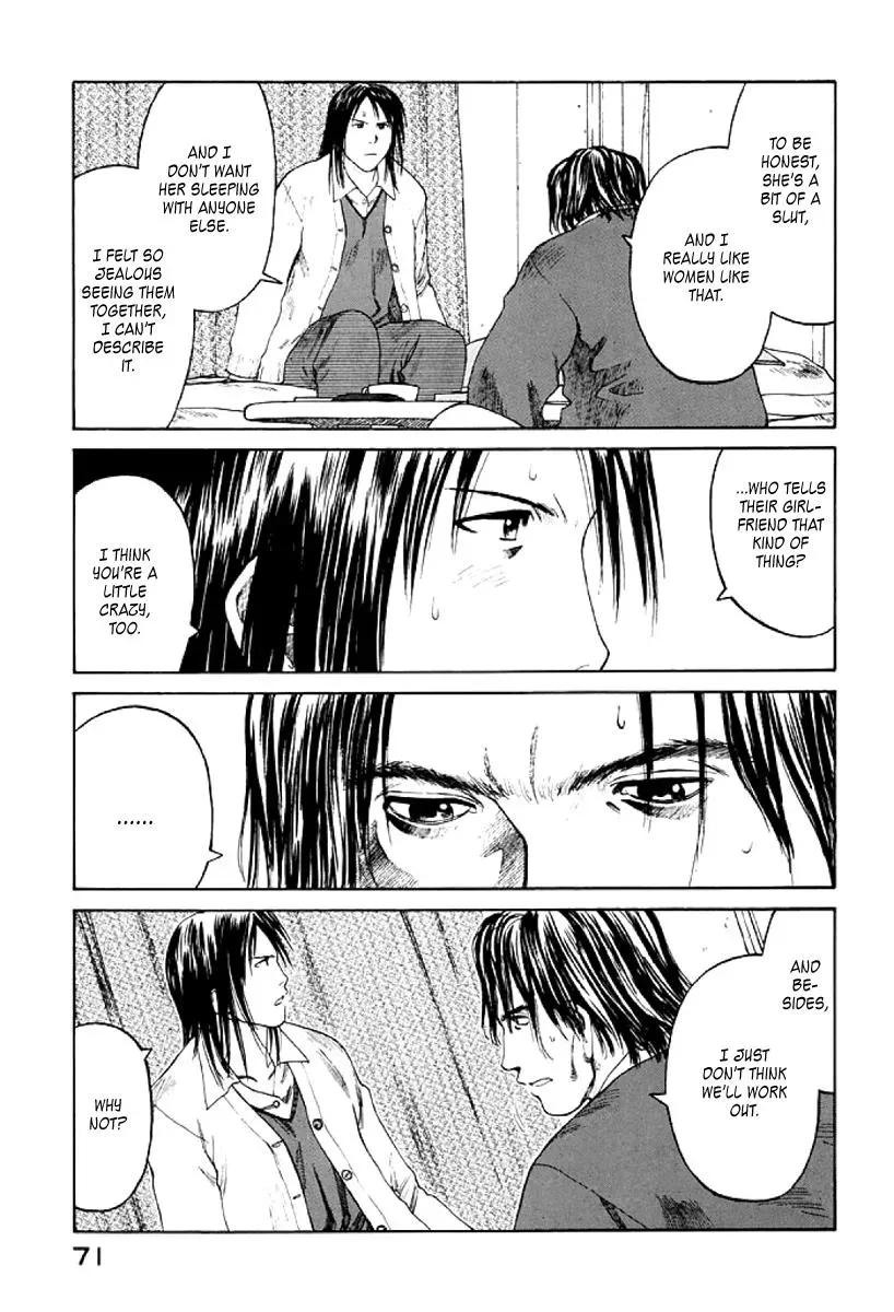Read The 5th Grade chapter 27 image 4 on Lezhin