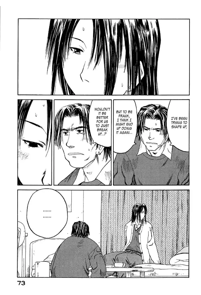 Read The 5th Grade chapter 27 image 6 on Lezhin