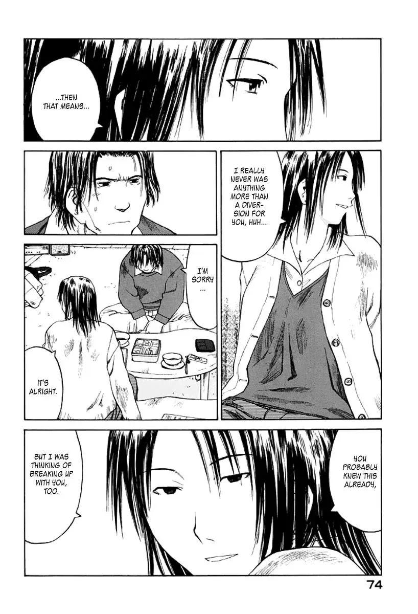 Read The 5th Grade chapter 27 image 7 on Lezhin