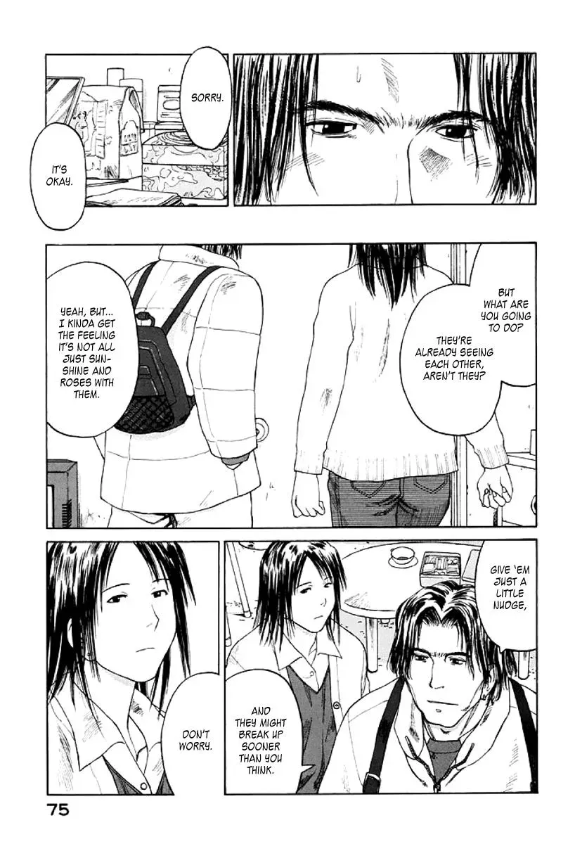 Read The 5th Grade chapter 27 image 8 on Lezhin
