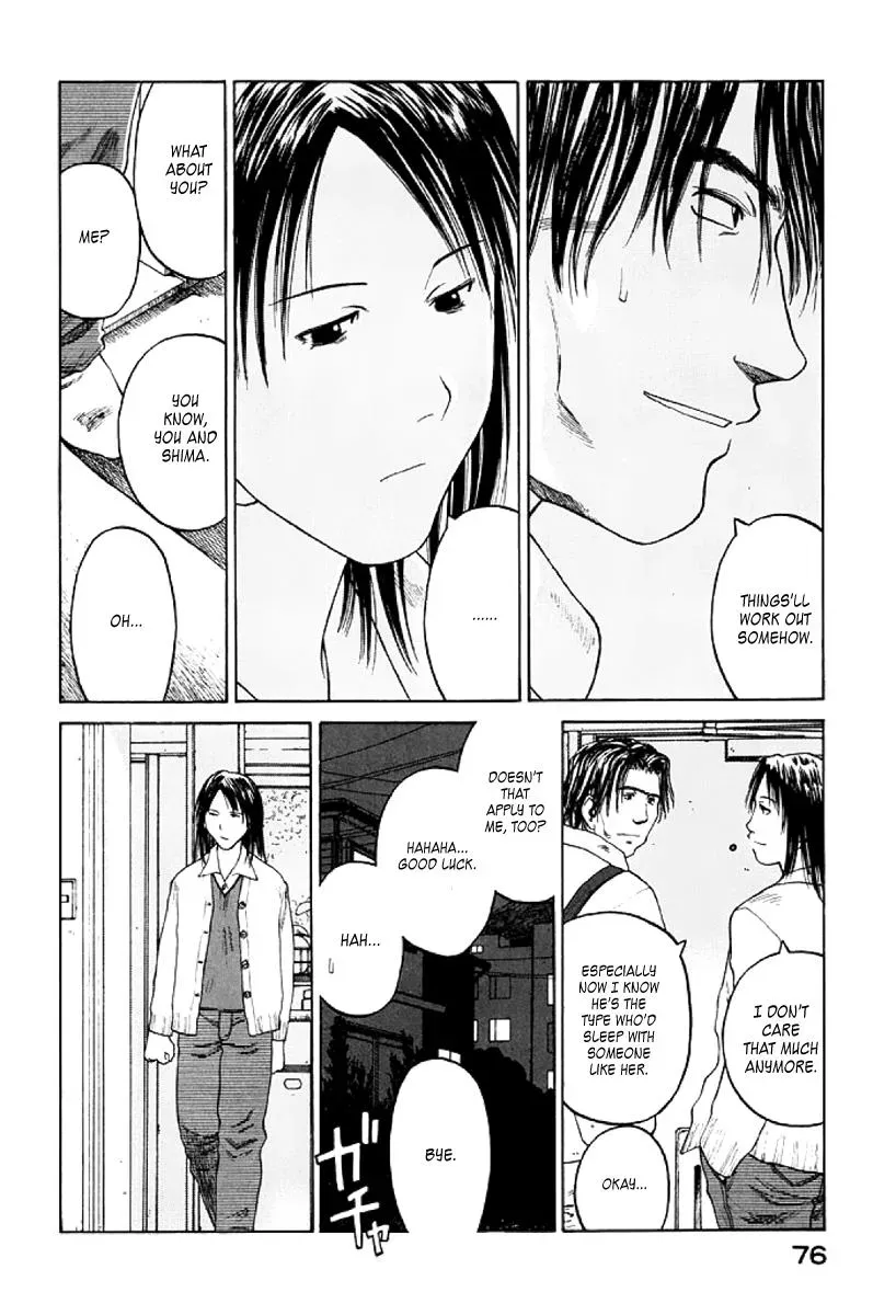 Read The 5th Grade chapter 27 image 9 on Lezhin