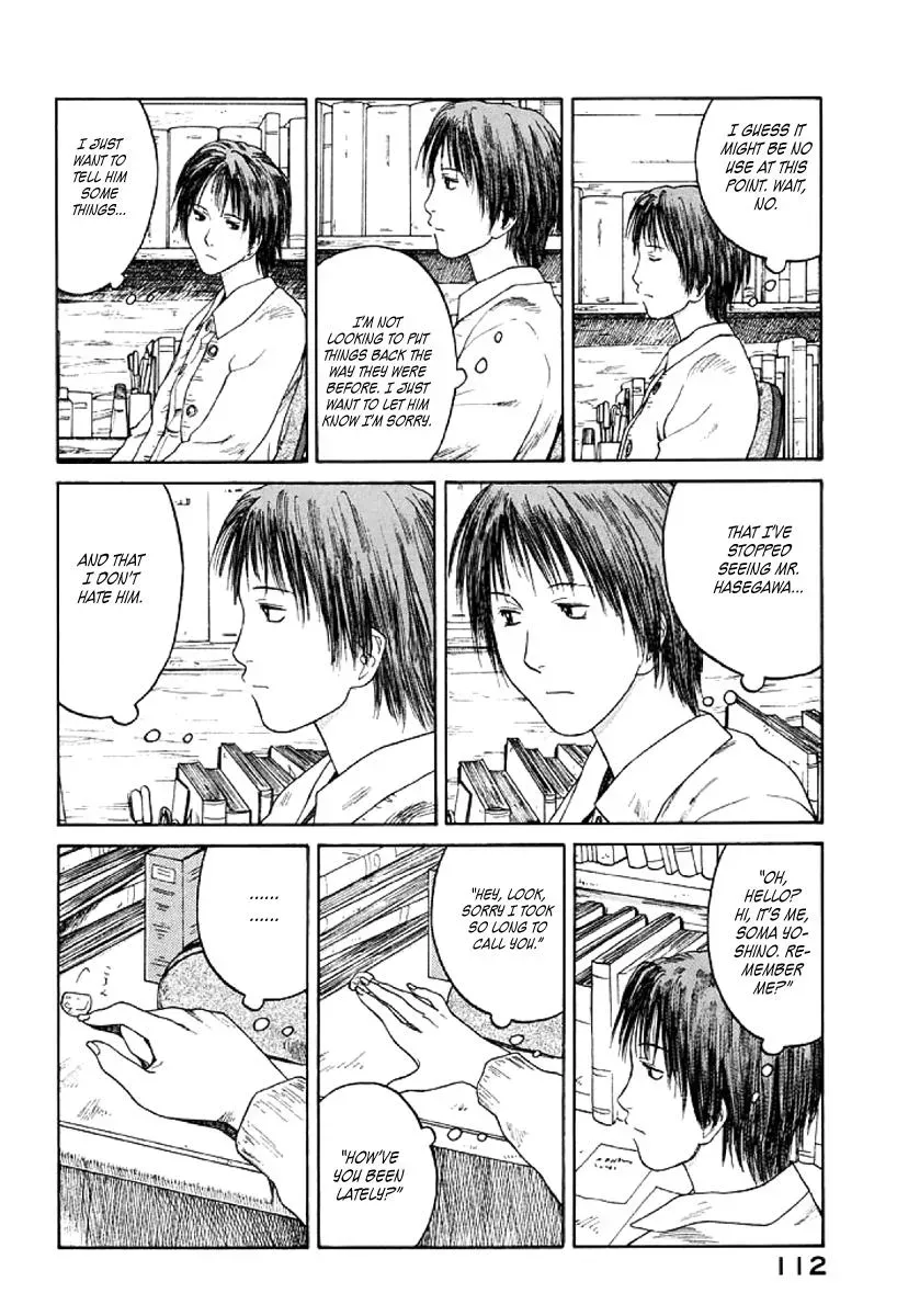 Read The 5th Grade chapter 28 image 13 on Lezhin